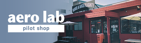Aerolab Pilot Shop